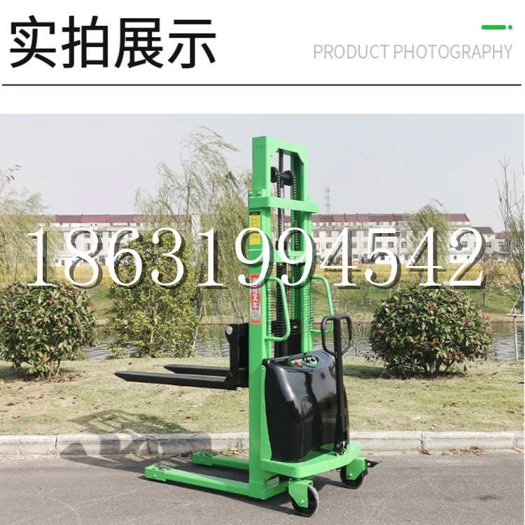 洛浦县电动叉车堆高车液压铲车电瓶1吨2吨站驾步行式小型全自动叉车